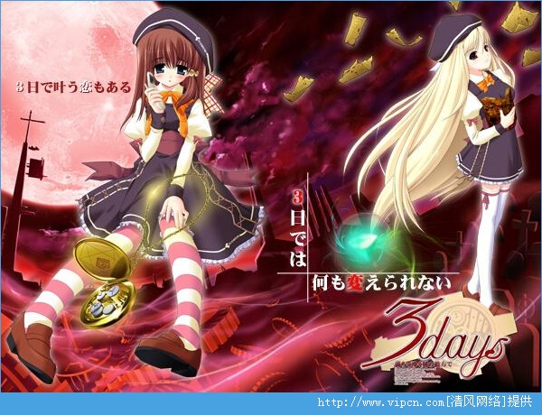 GalGame十二神器推荐 翻开地狱的绘卷
