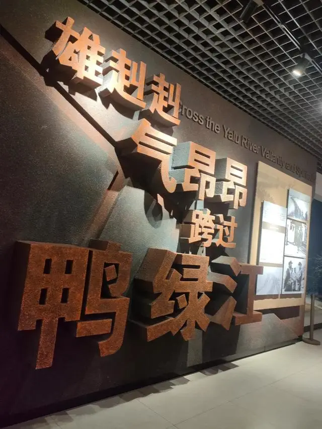 去了4次丹东终于把丹东玩明白了，说下值得去8个景点，你去了吗