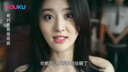 碰瓷党遇上女司机,别以为不敢撞你,男子当场被活活撞飞!