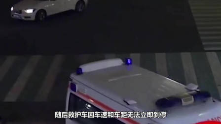 碰瓷党遇上女司机,别以为不敢撞你,男子当场被活活撞飞!