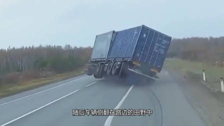 碰瓷党遇上女司机,别以为不敢撞你,男子当场被活活撞飞!