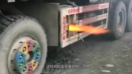 碰瓷党遇上女司机,别以为不敢撞你,男子当场被活活撞飞!