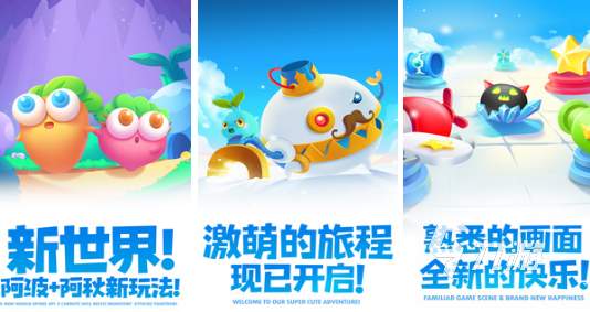 好玩的塔防游戏单机哪里下载 2026有趣的塔防游戏下载推荐