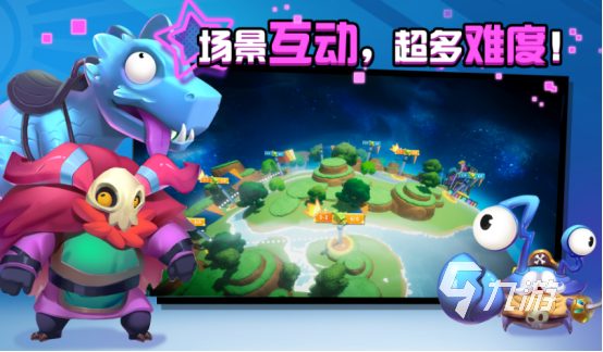 好玩的塔防游戏单机哪里下载 2026有趣的塔防游戏下载推荐