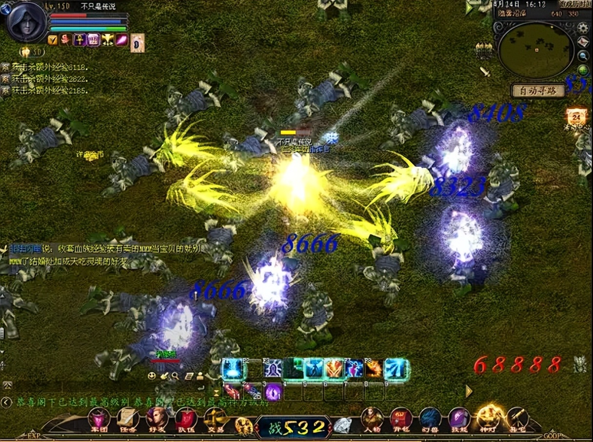 16年前网吧爆火的游戏重制上线，魔域手游重磅回归，还是原汁原味