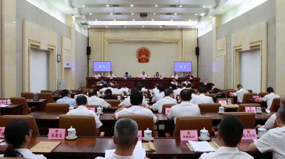 来宾市五届人大常委会召开第二十三次会议，新任命一名副市长