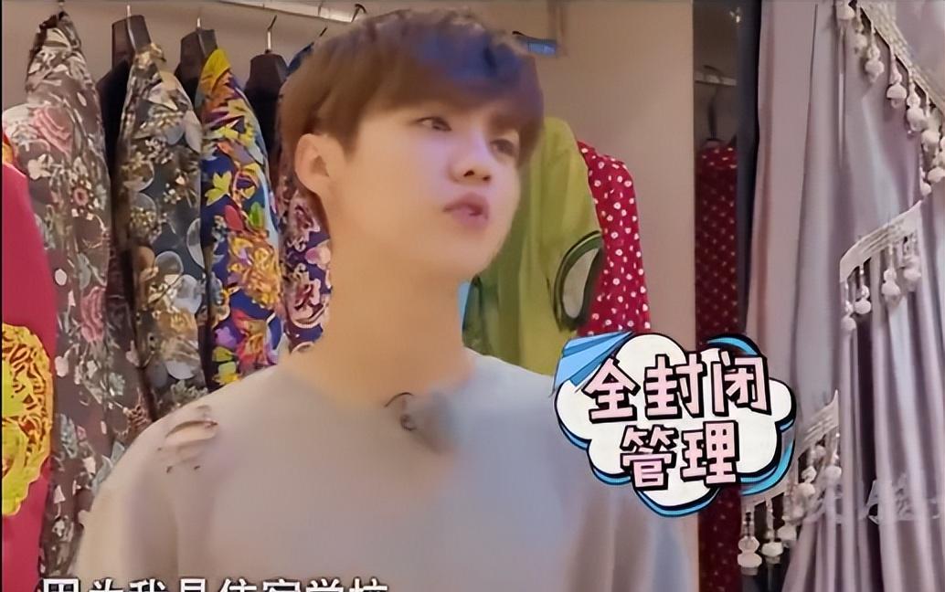 鹿晗背景有多硬？王思聪不敢评价他，时尚主编尊称他为少爷
