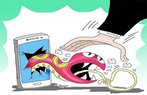 下载淫秽视频算犯罪吗？传播/牟利/未成年三大法律红线全解析