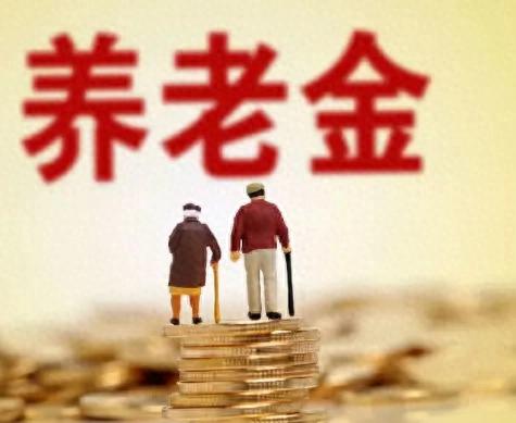 小区转一圈才发现：能拿4000退休金的老人，真的不多