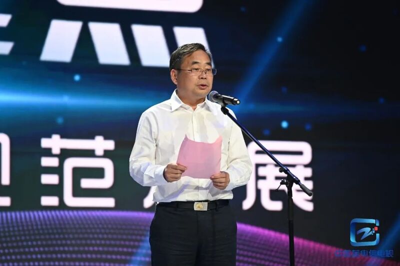 “中国蓝电信电视”今天诞生啦!