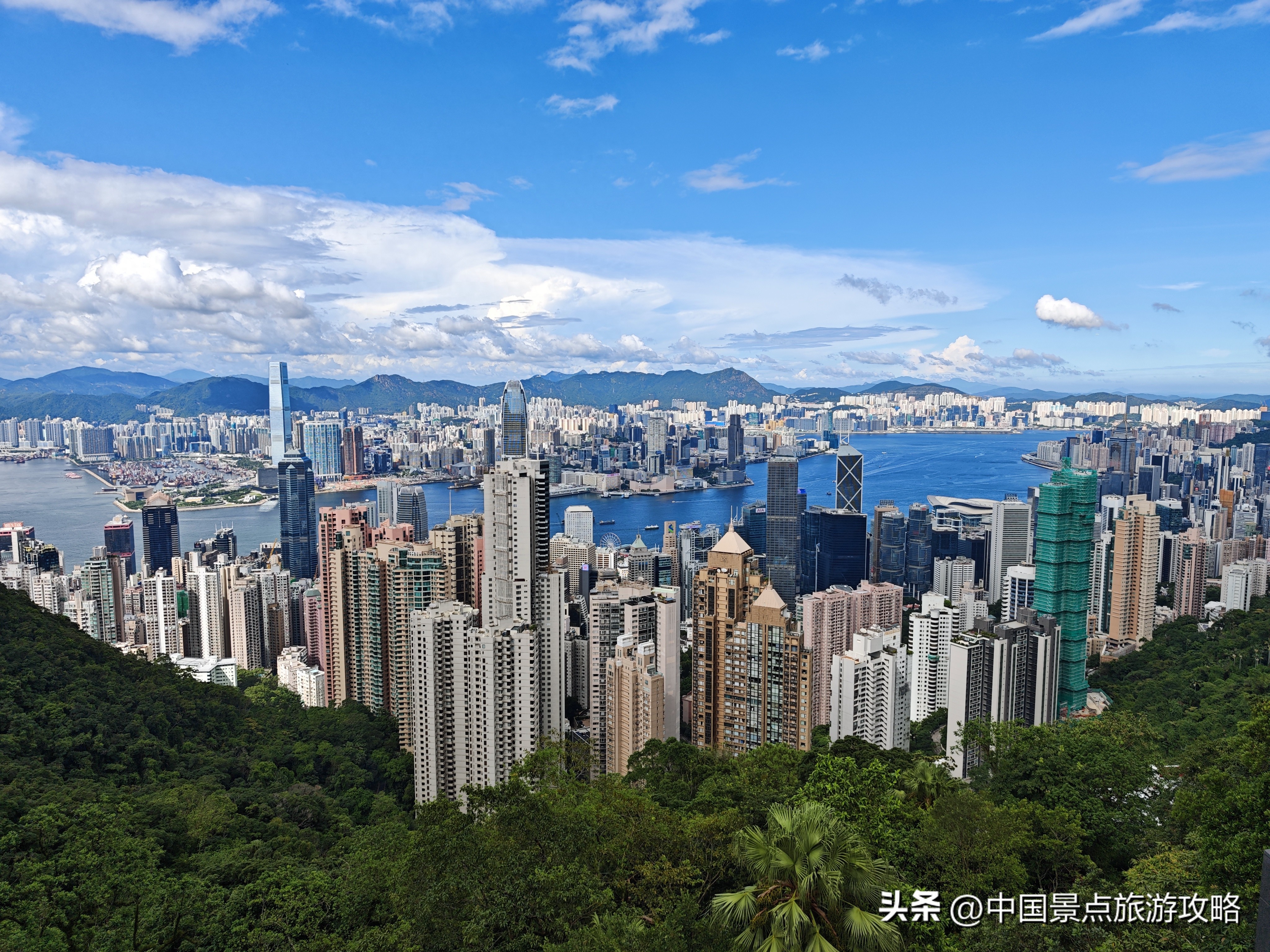 香港Hong Kong之旅！有所感受！