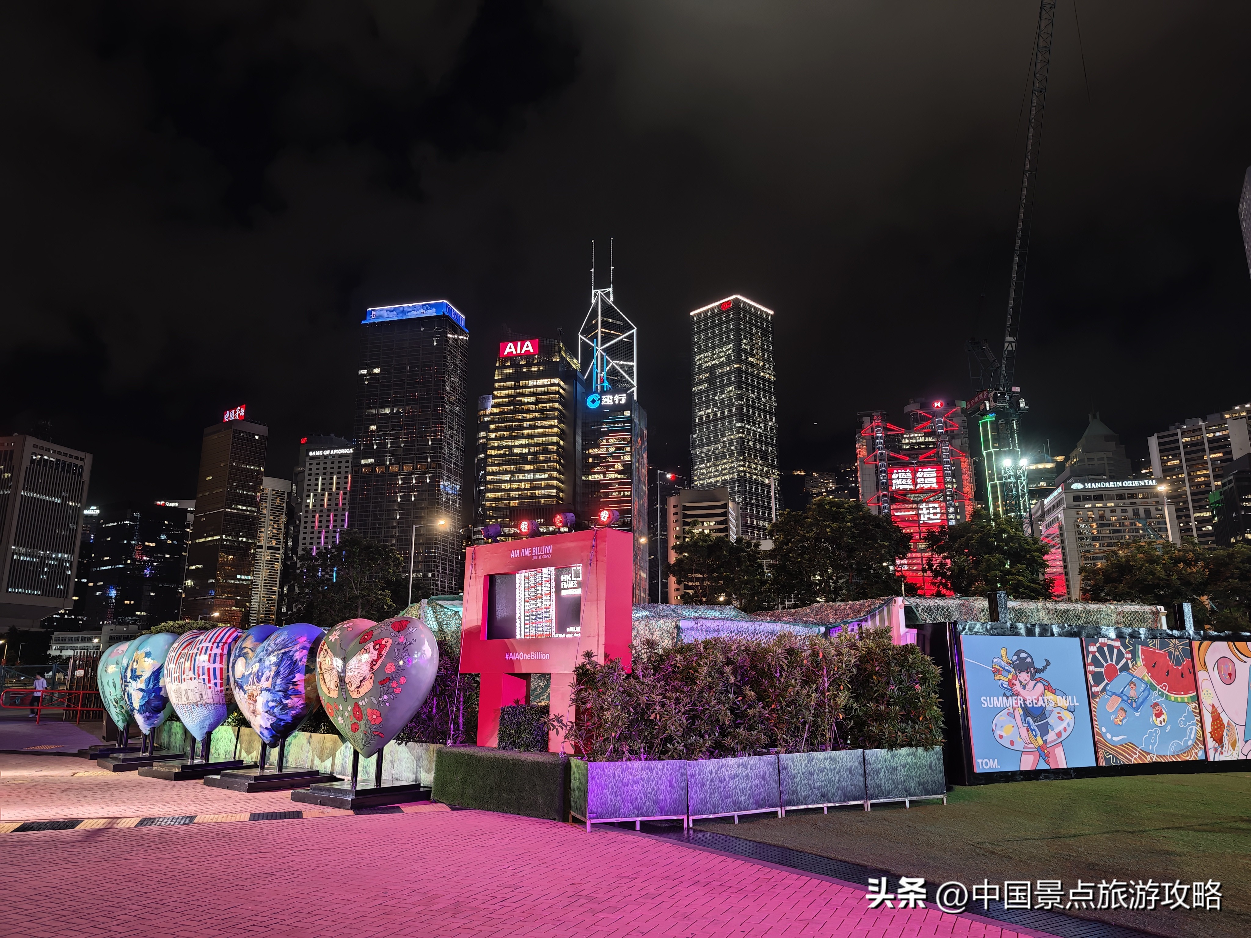 香港Hong Kong之旅！有所感受！