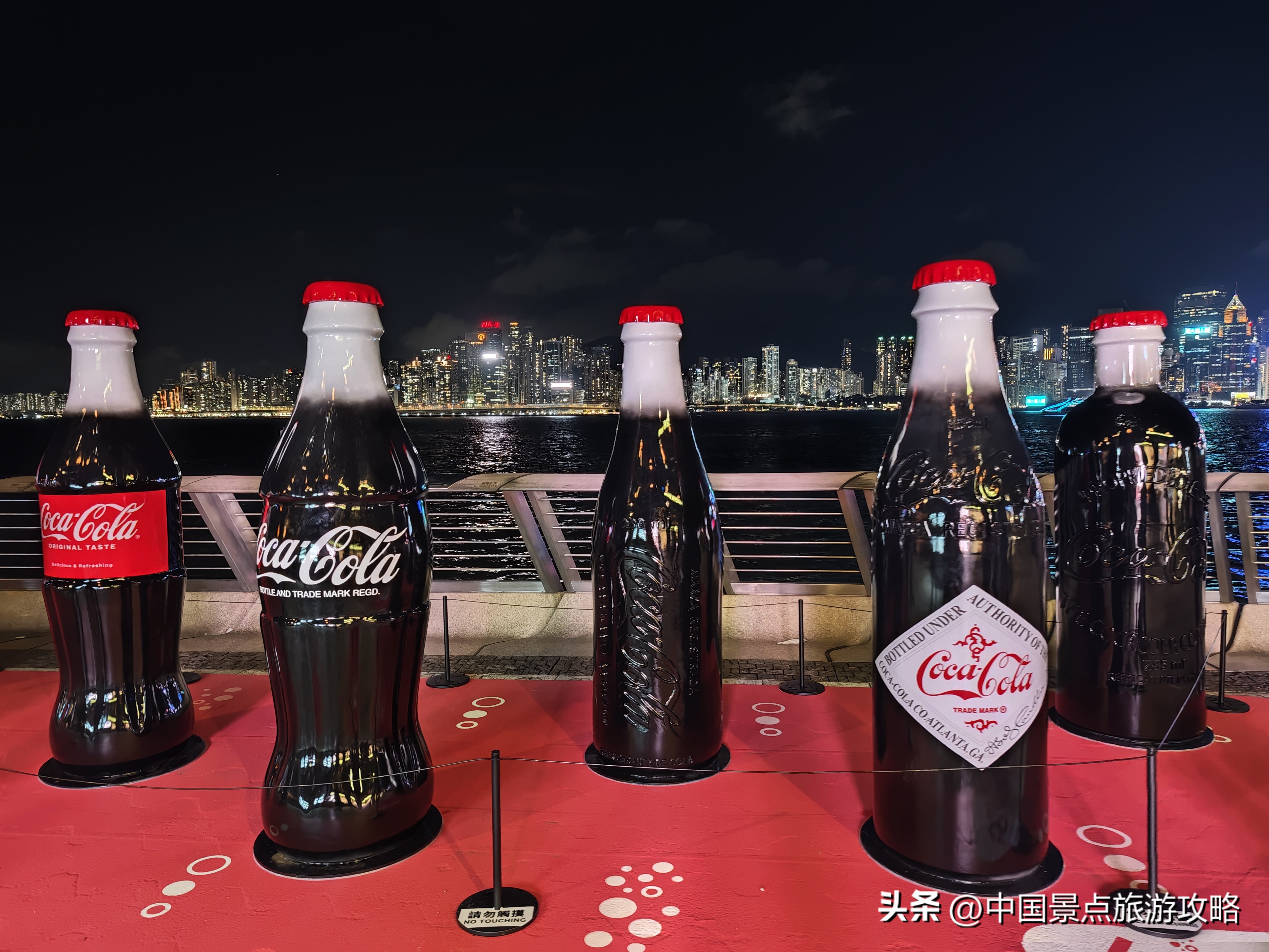 香港Hong Kong之旅！有所感受！