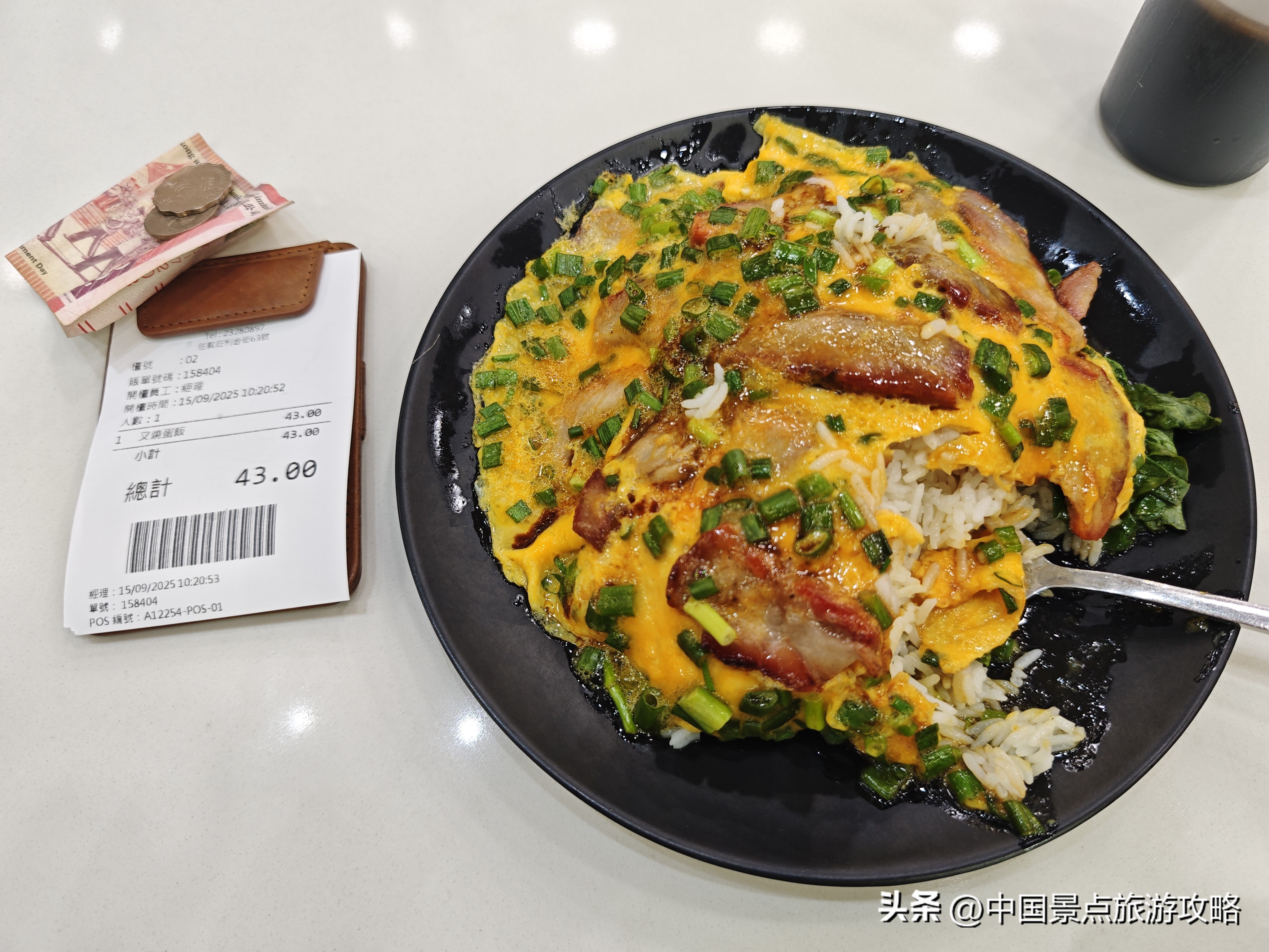 香港Hong Kong之旅！有所感受！