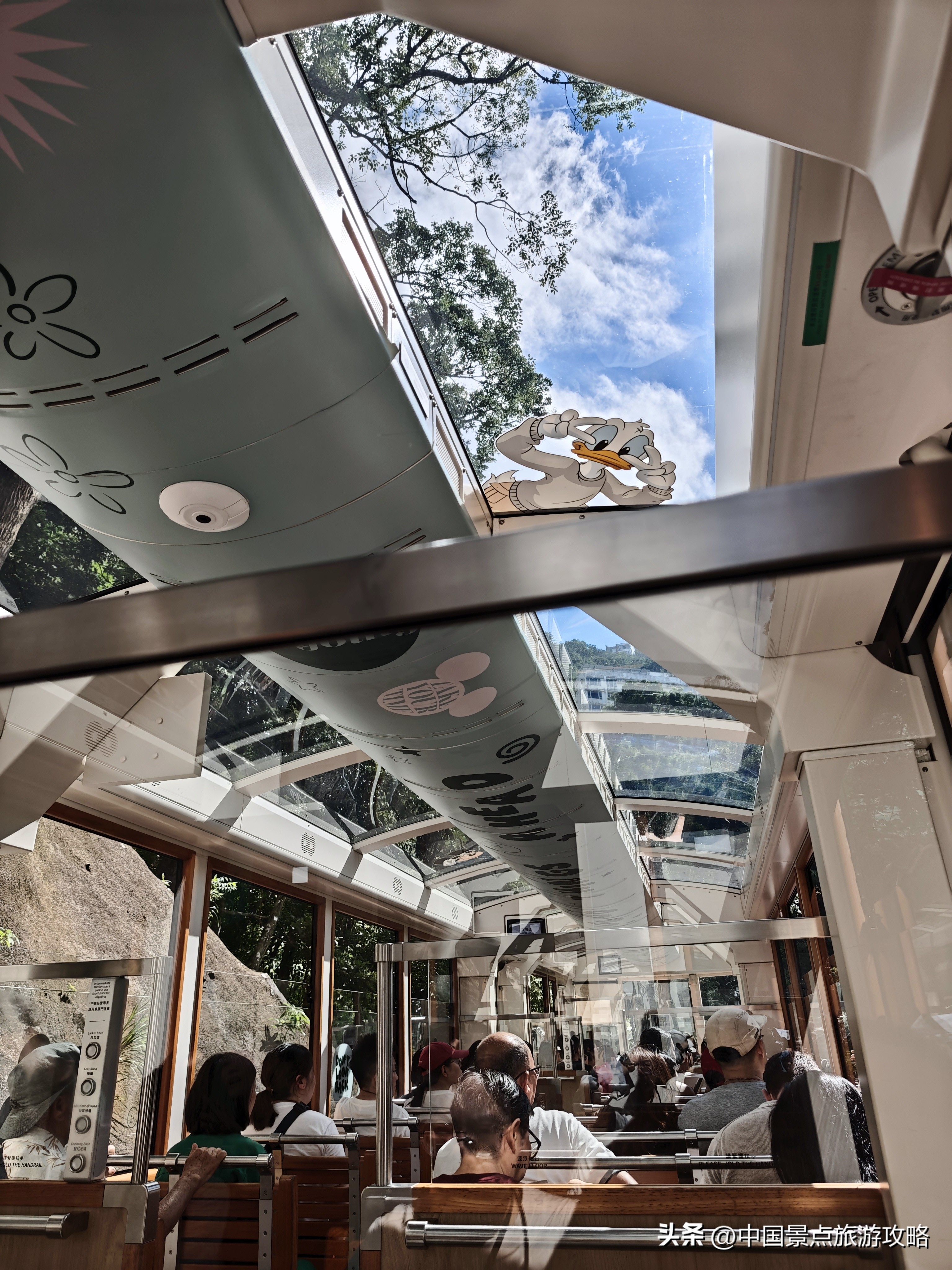 香港Hong Kong之旅！有所感受！