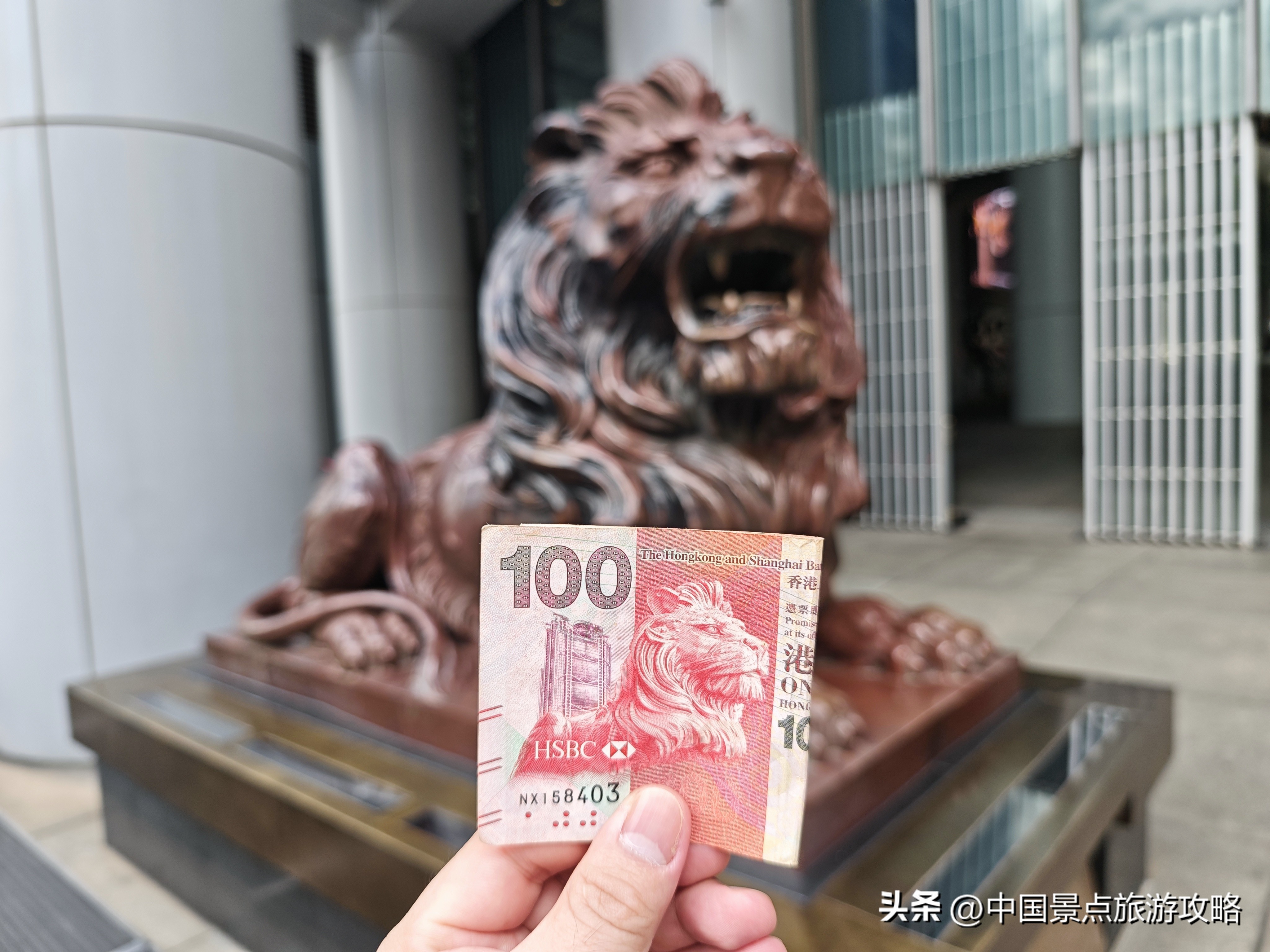 香港Hong Kong之旅！有所感受！