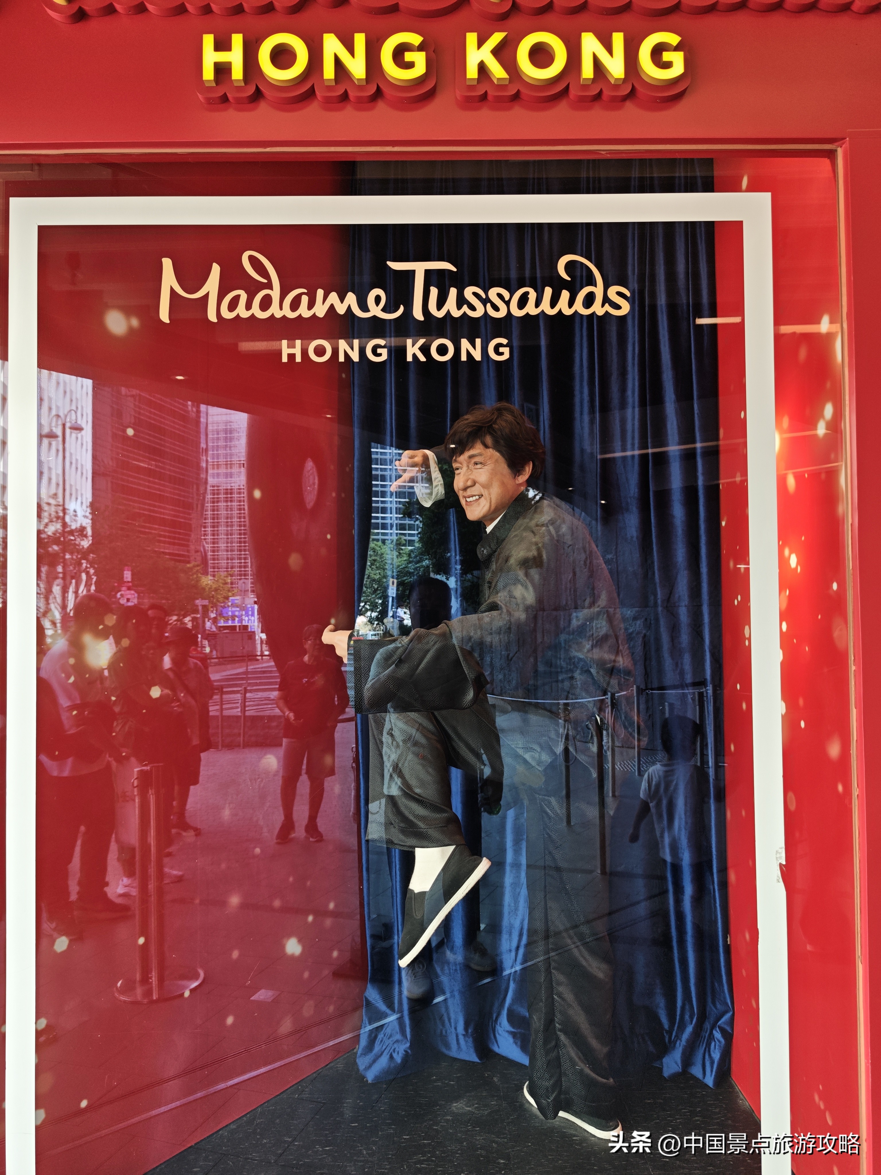 香港Hong Kong之旅！有所感受！