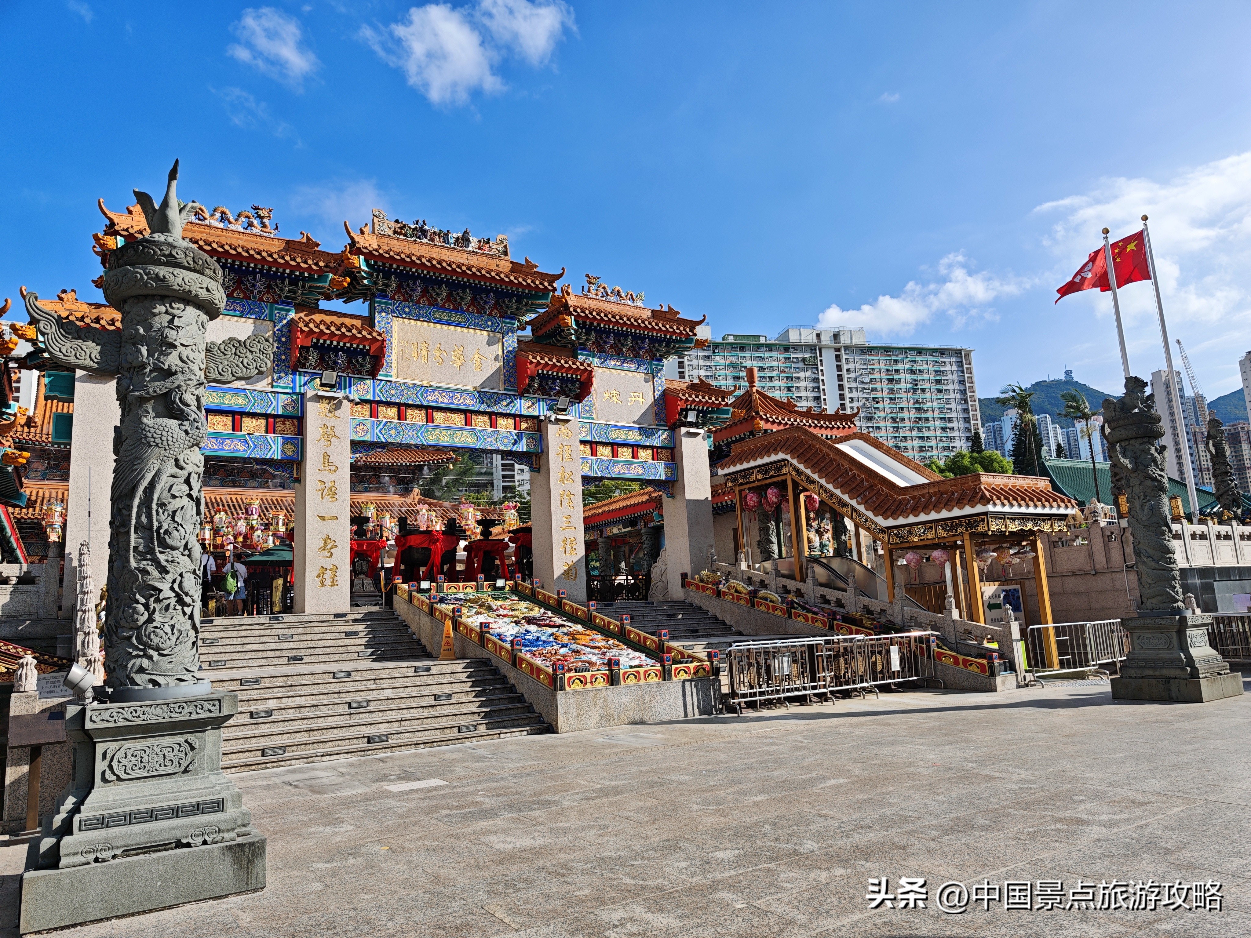香港Hong Kong之旅！有所感受！