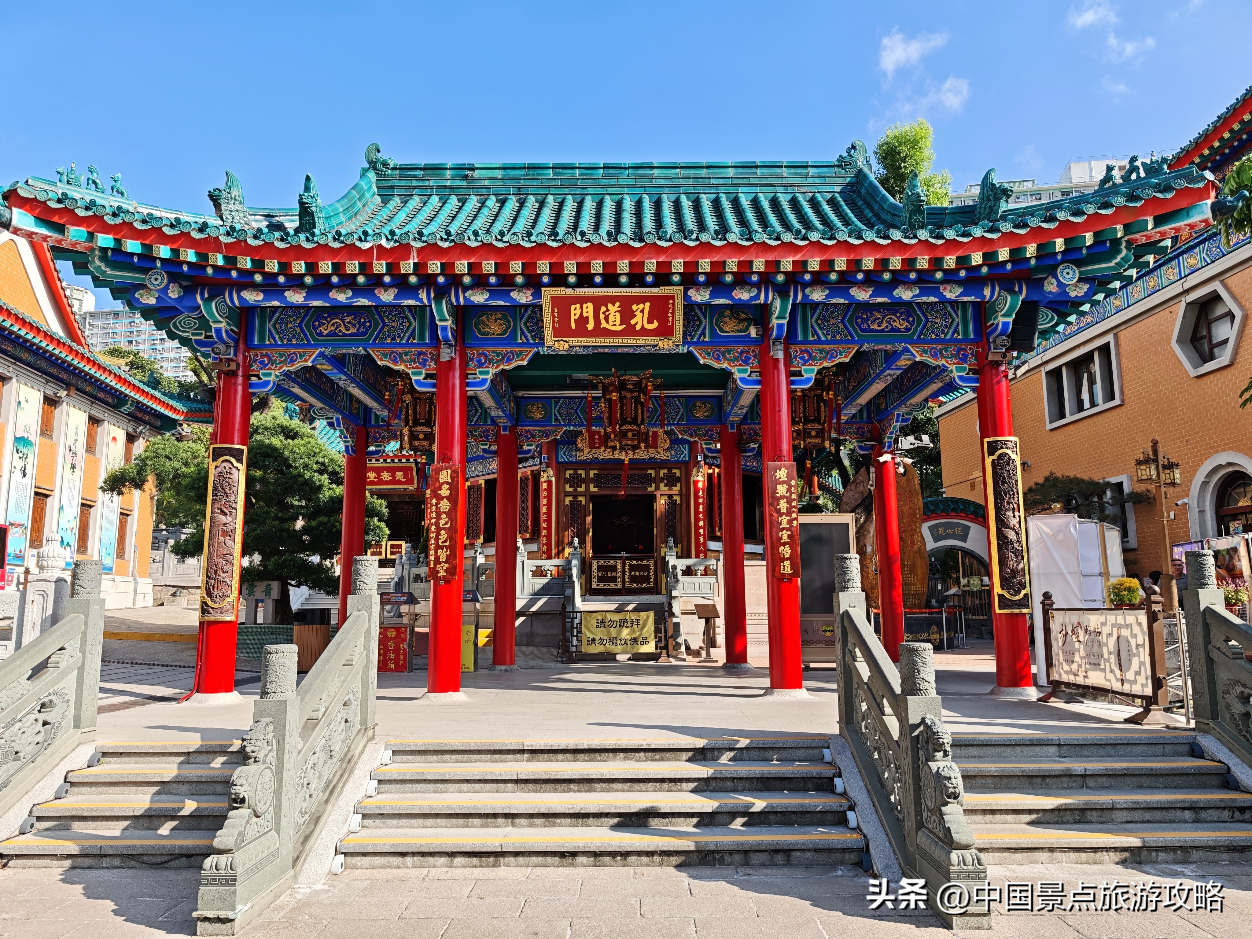 香港Hong Kong之旅！有所感受！