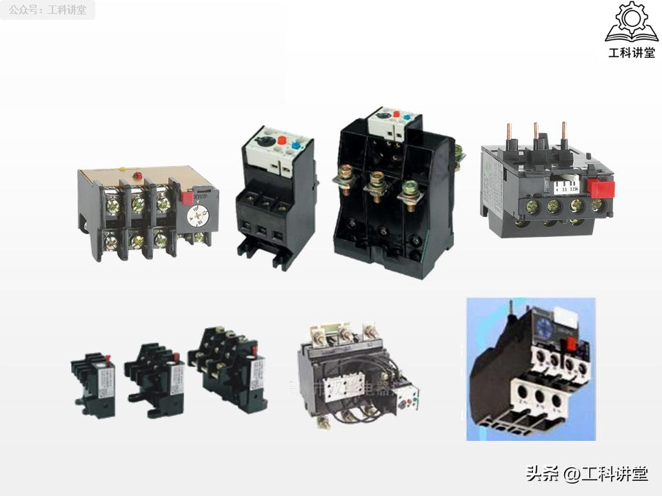 5类核心低压电器+7种控制线路，吃透继电器接触器技术