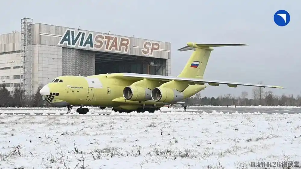 俄罗斯计划提高伊尔-76MD-90A运输机产能 以满足特殊客户的需求