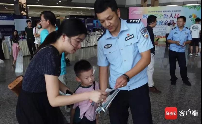 网安盛会即将来袭 各地网信部门预热活动精彩速览