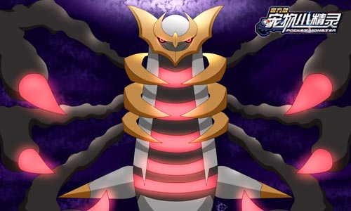 还原动画 《宠物小精灵》剧场版小精灵骑拉帝纳登场