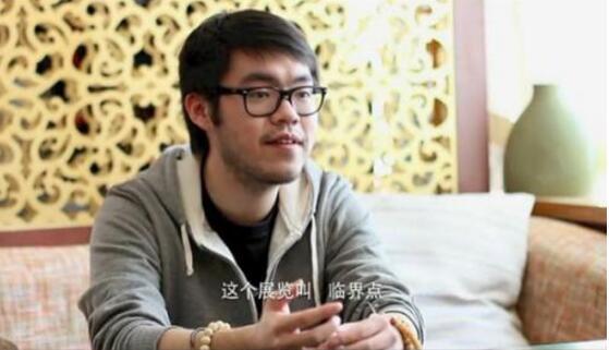 鹿晗对话老高：不公布那段恋情，我可能有三个孩子了