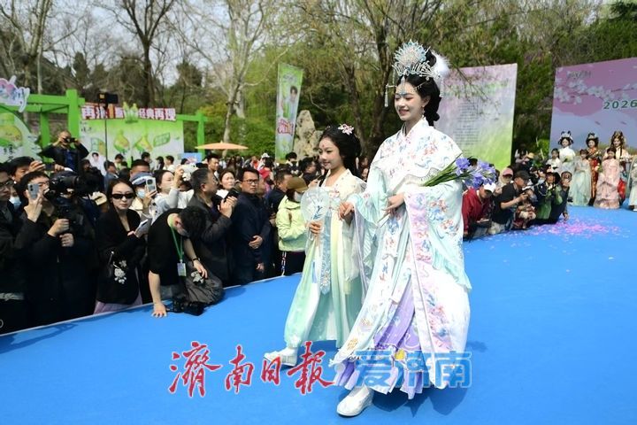 2026“一年四季·泉在济南”主题活动推介暨春游花朝·济南花朝荟在大明湖畔盛大启幕