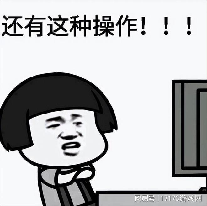 拆血吼还要搞联动?暴雪去年有多“委屈”,跟着网易赚麻了