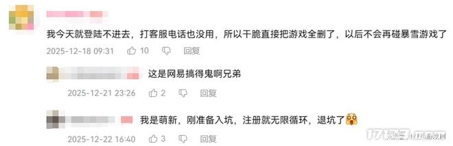 拆血吼还要搞联动?暴雪去年有多“委屈”,跟着网易赚麻了