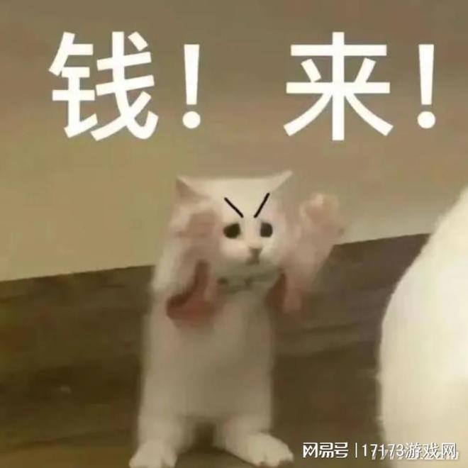 拆血吼还要搞联动?暴雪去年有多“委屈”,跟着网易赚麻了