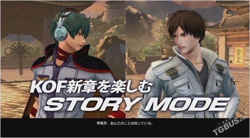 《拳皇14》发售日公开 全角色等情报一次性放出