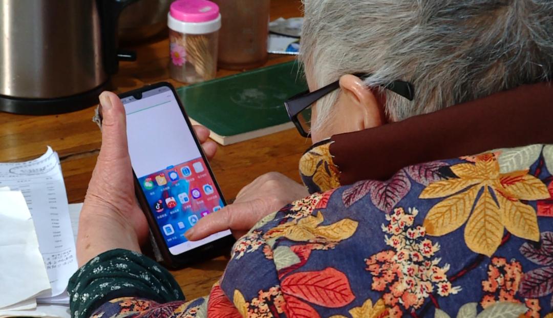 看个广告就被“一键投保”？69岁阿姨亲历银行卡“秒扣”惊魂