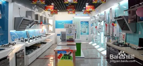 史上最实用的砍价技巧