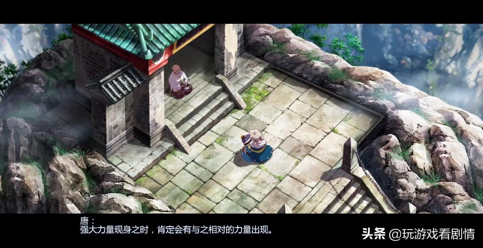 《拳皇14》到底讲了一个怎样的故事？