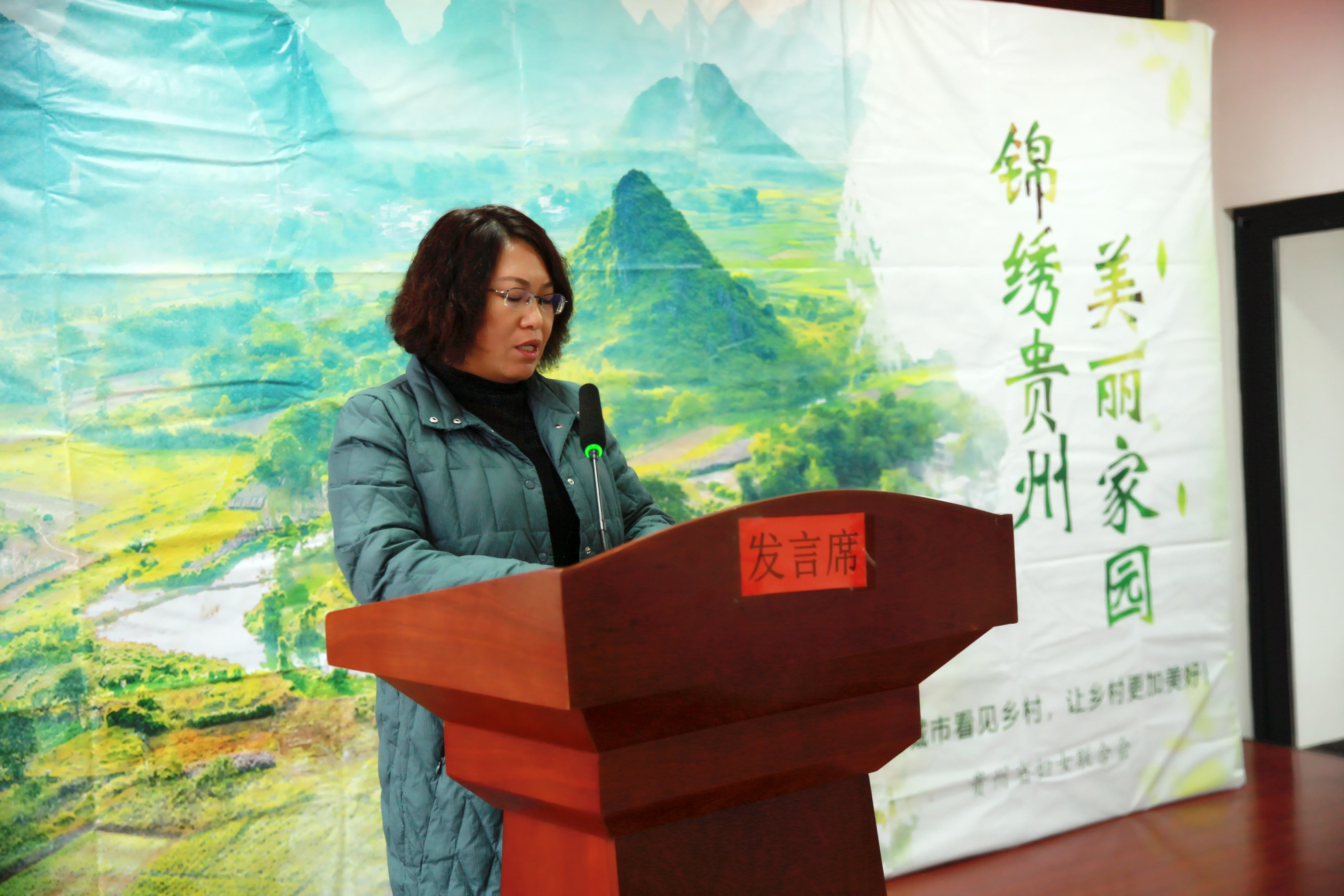 美丽家园·美丽庭院｜2022模范乡村示范点——六盘水市海螺村，交通铺就小康路