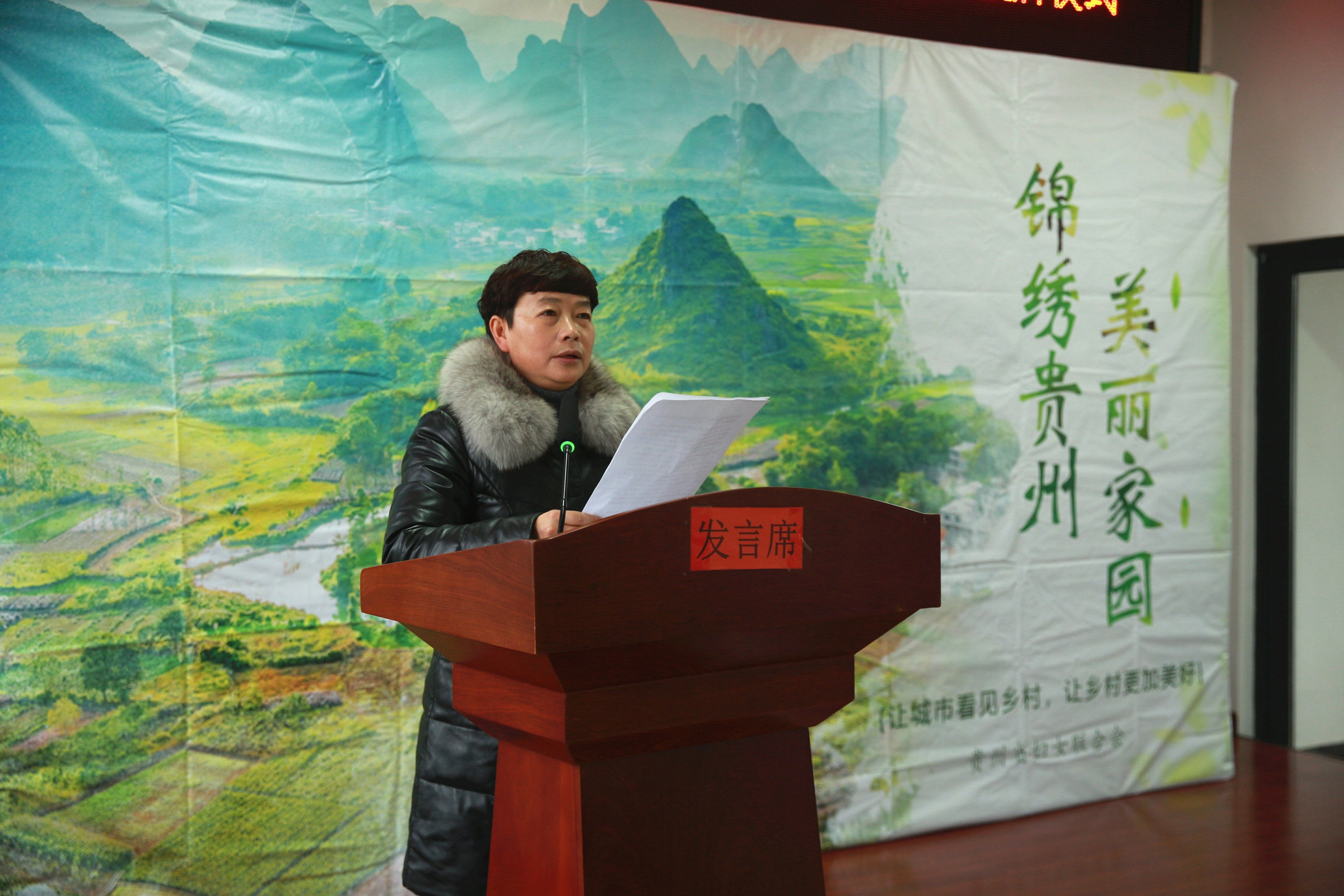 美丽家园·美丽庭院｜2022模范乡村示范点——六盘水市海螺村，交通铺就小康路