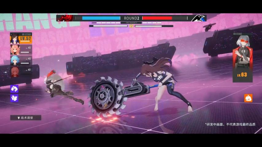 腾讯15年前国民IP新作公测！环字辈新作《虚环》《归环》展露真容