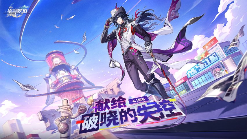 腾讯15年前国民IP新作公测！环字辈新作《虚环》《归环》展露真容