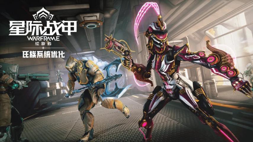 腾讯15年前国民IP新作公测！环字辈新作《虚环》《归环》展露真容