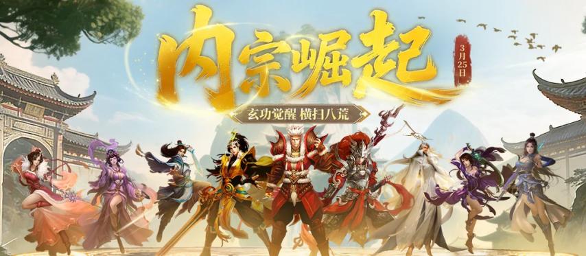 腾讯15年前国民IP新作公测！环字辈新作《虚环》《归环》展露真容