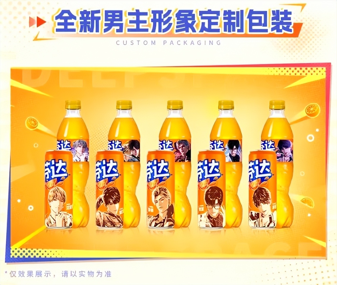 腾讯15年前国民IP新作公测！环字辈新作《虚环》《归环》展露真容