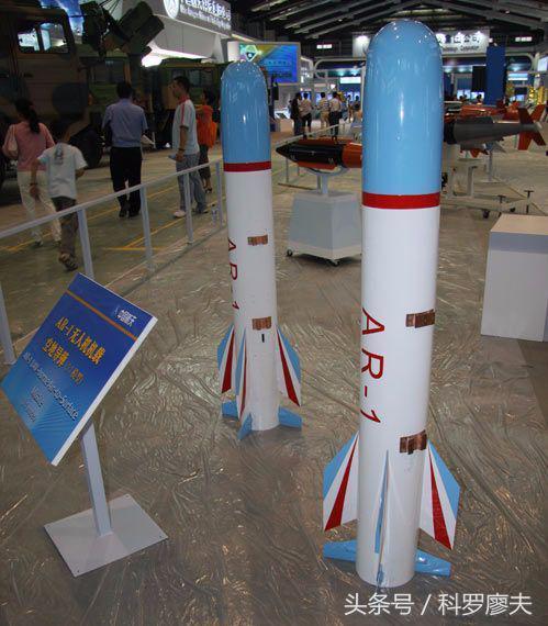 缺少中国彩虹5号一技能 美军死神无人机被瞬间击落