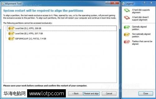 SSD固态硬盘4k对齐教程