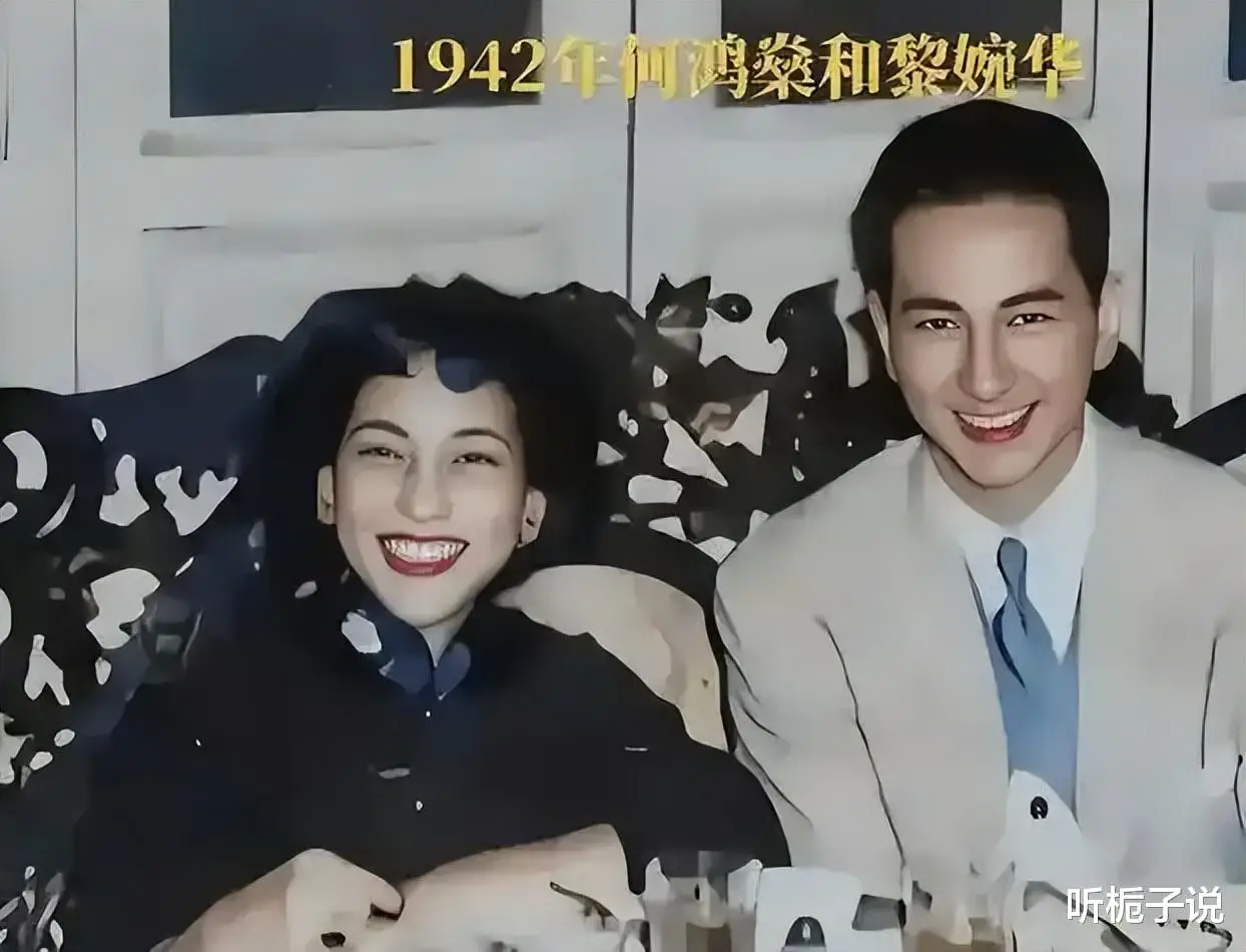 赌王四位太太，真正守身如初的只有这两位，你知道是哪两位吗？