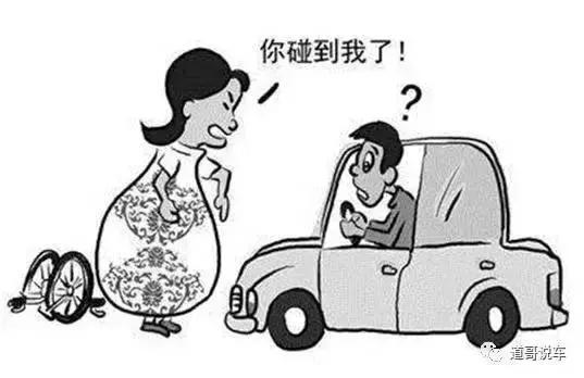 车主撞死故意碰瓷者，会有什么后果？终于有了答案！