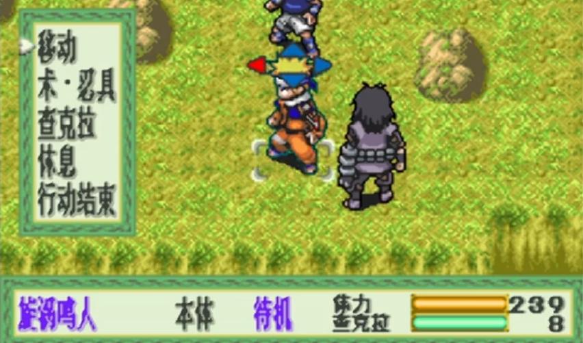 GBA这款火影战棋鲜有人知，甚至连老火影迷都未必玩过