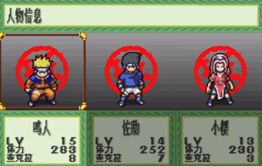 GBA这款火影战棋鲜有人知，甚至连老火影迷都未必玩过