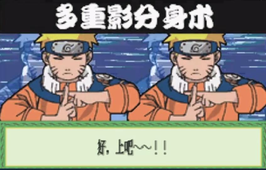 GBA这款火影战棋鲜有人知，甚至连老火影迷都未必玩过